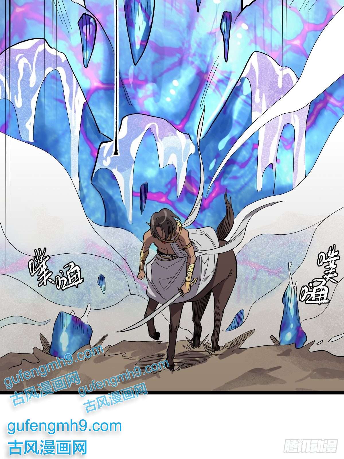 失落之门008“种子”的进化