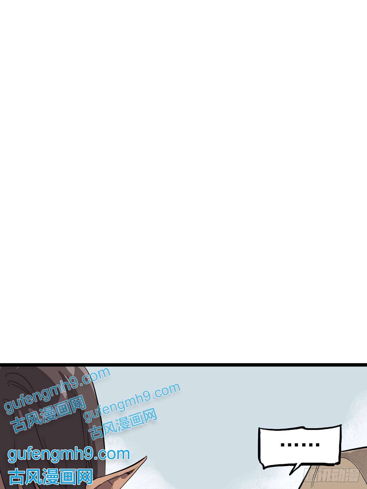 失落之门008“种子”的进化