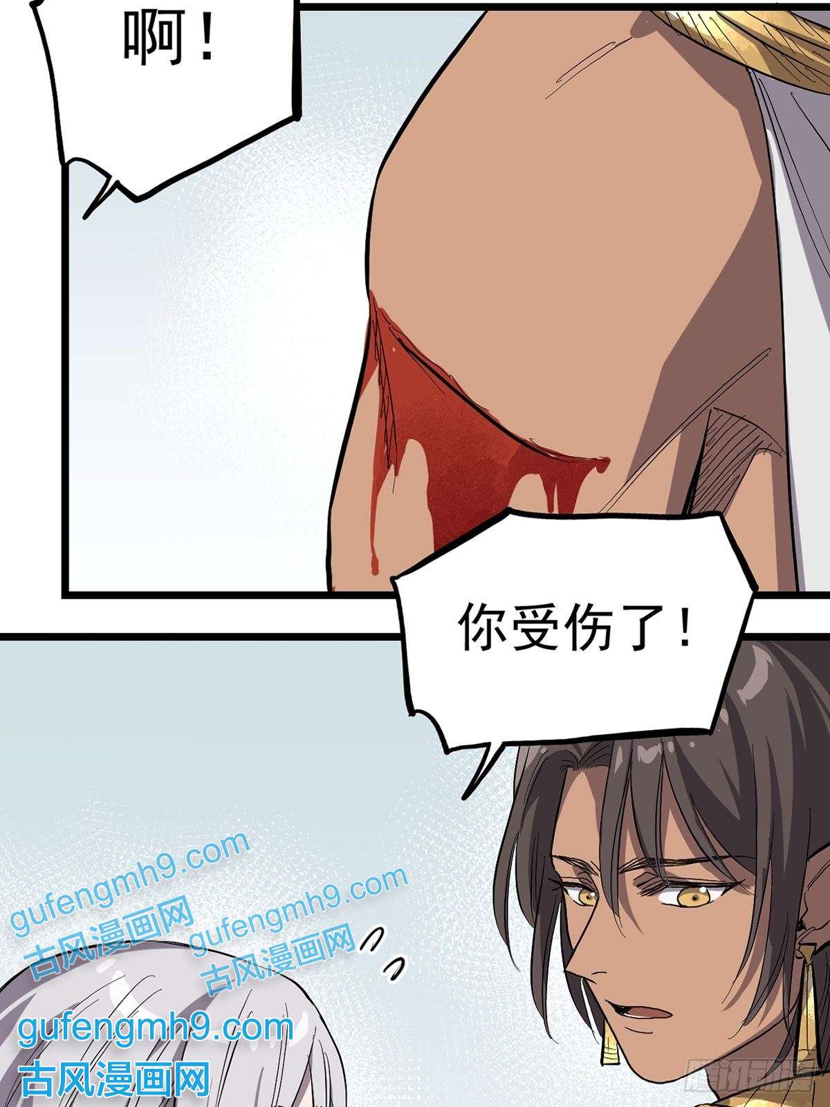 失落之门008“种子”的进化