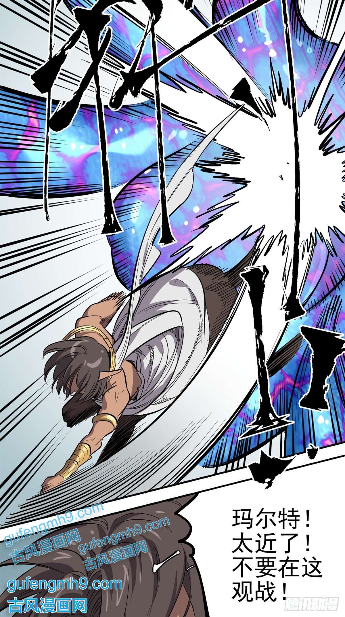 失落之门008“种子”的进化