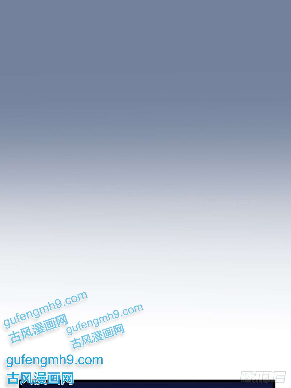 失落之门008“种子”的进化