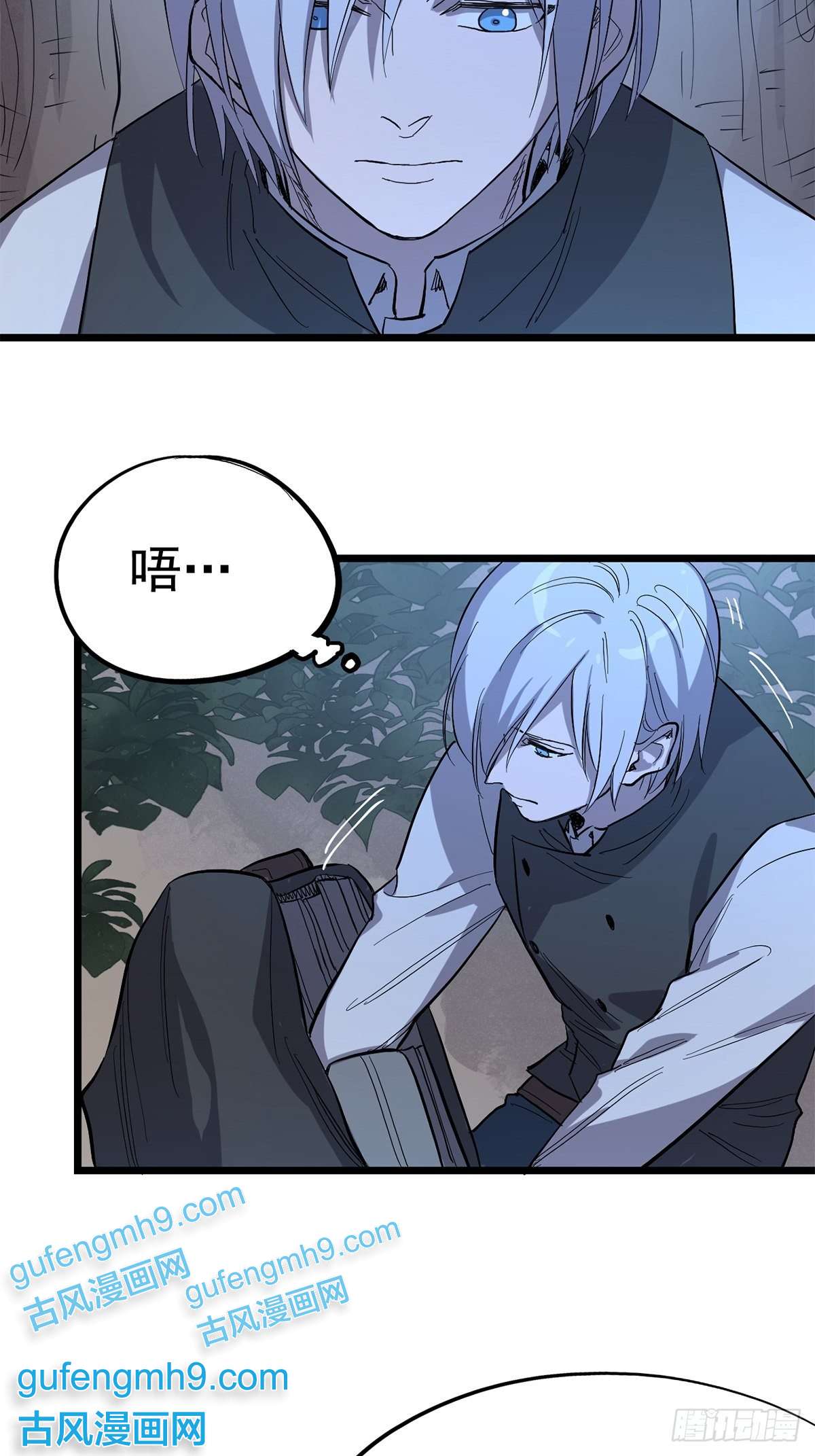 失落之门008“种子”的进化