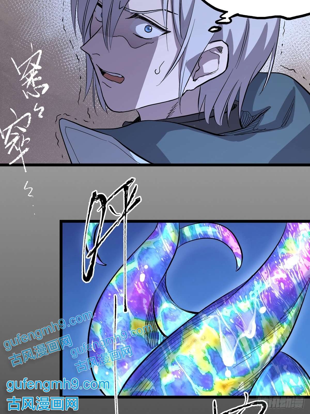 失落之门008“种子”的进化