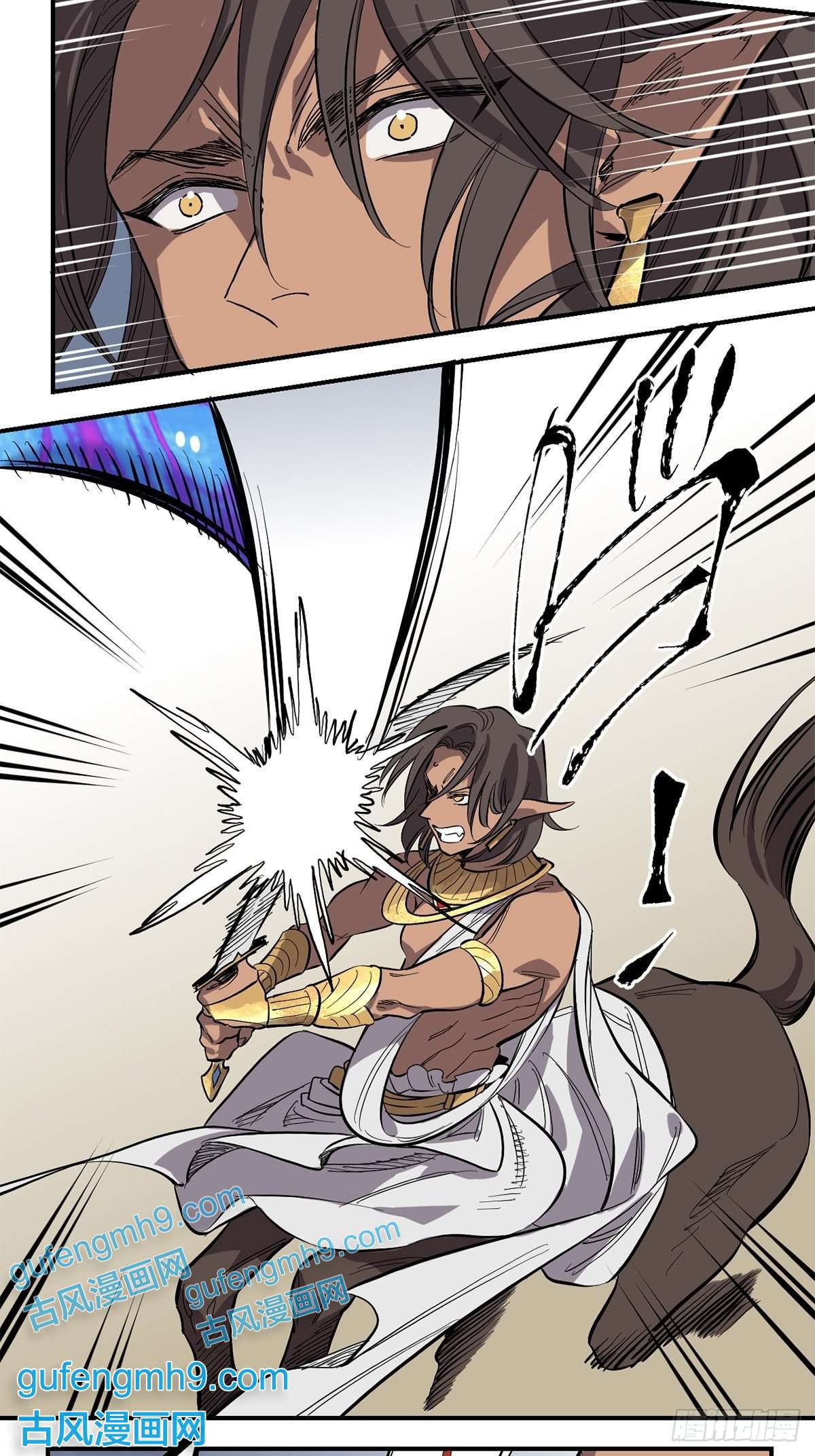 失落之门008“种子”的进化