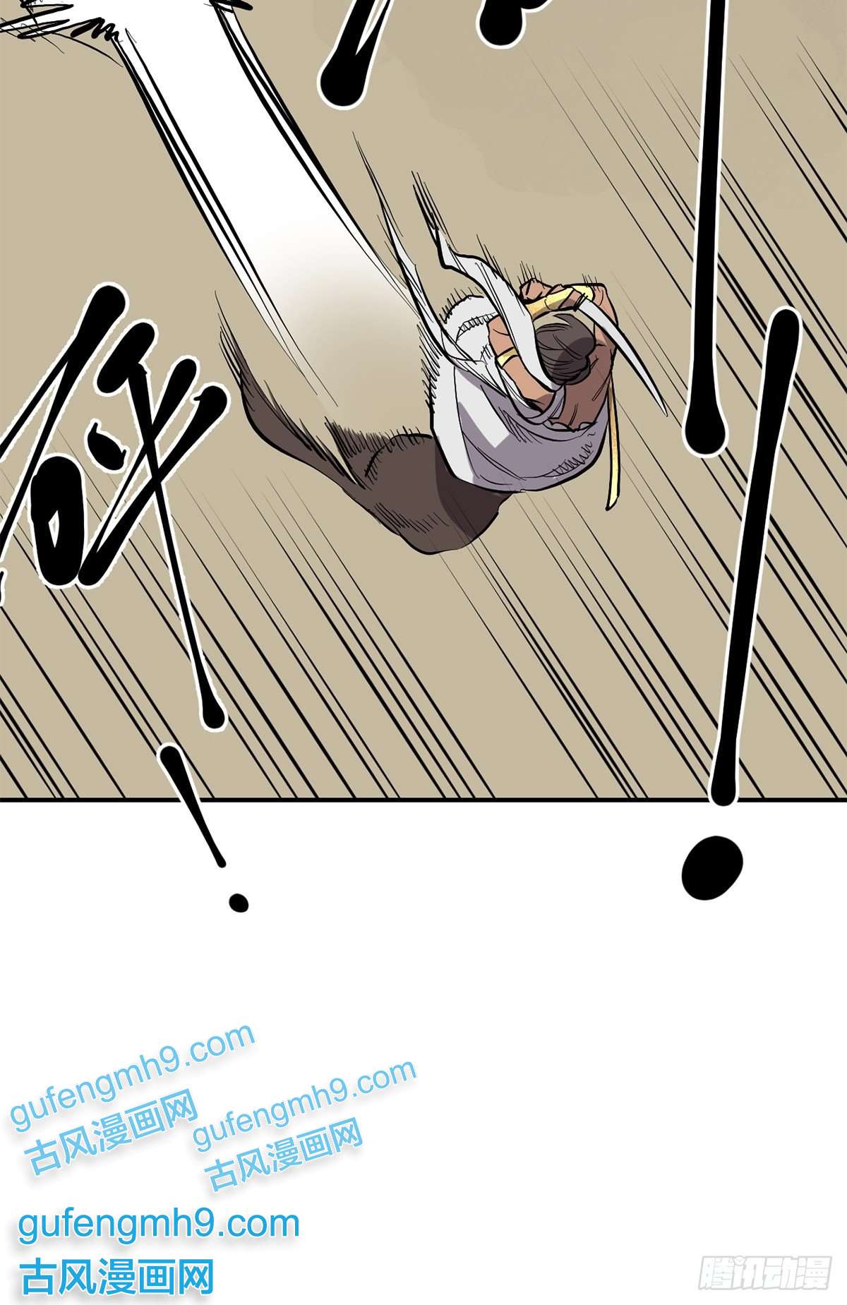 失落之门008“种子”的进化