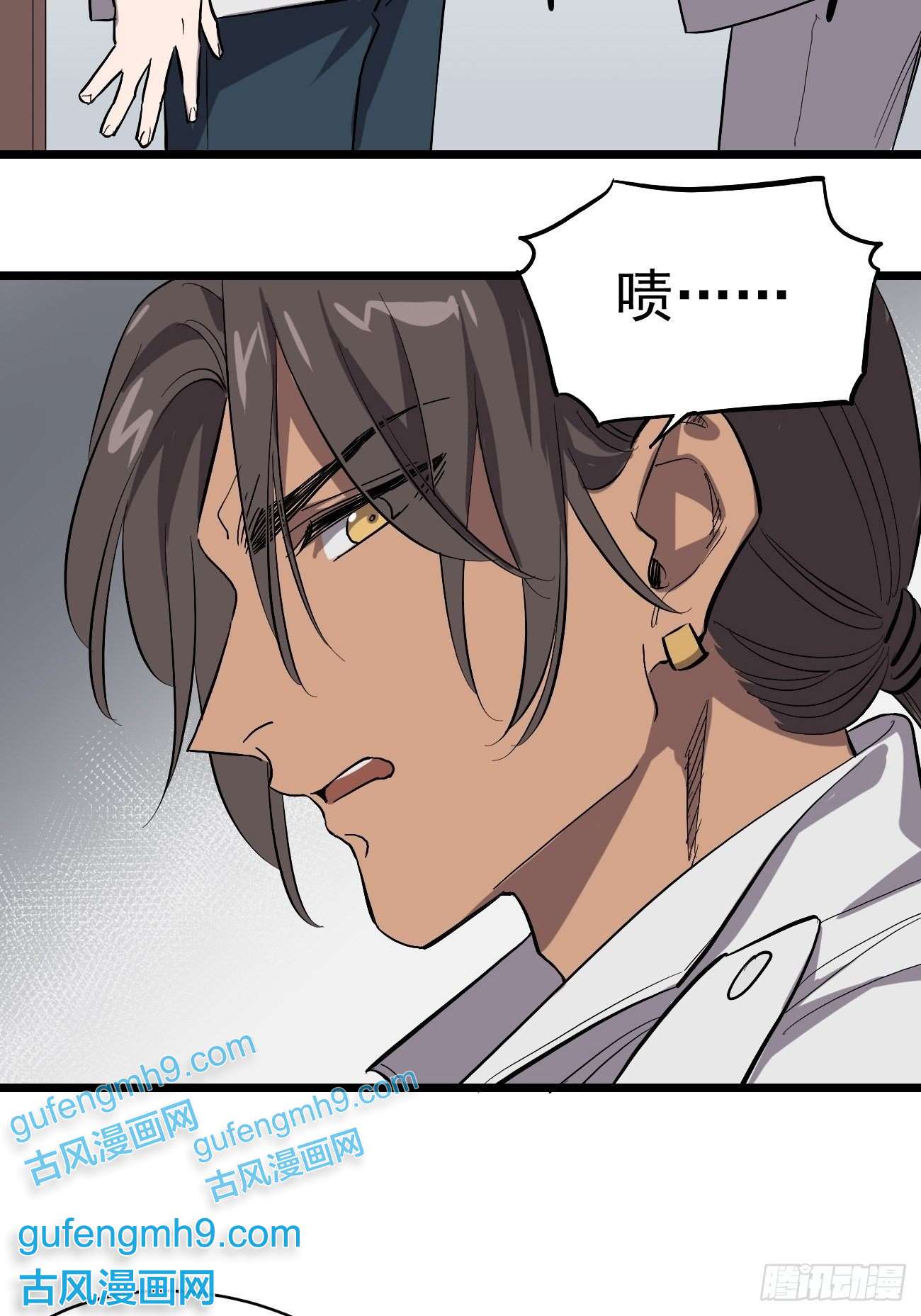 失落之门010 罗斯特·霍普教授