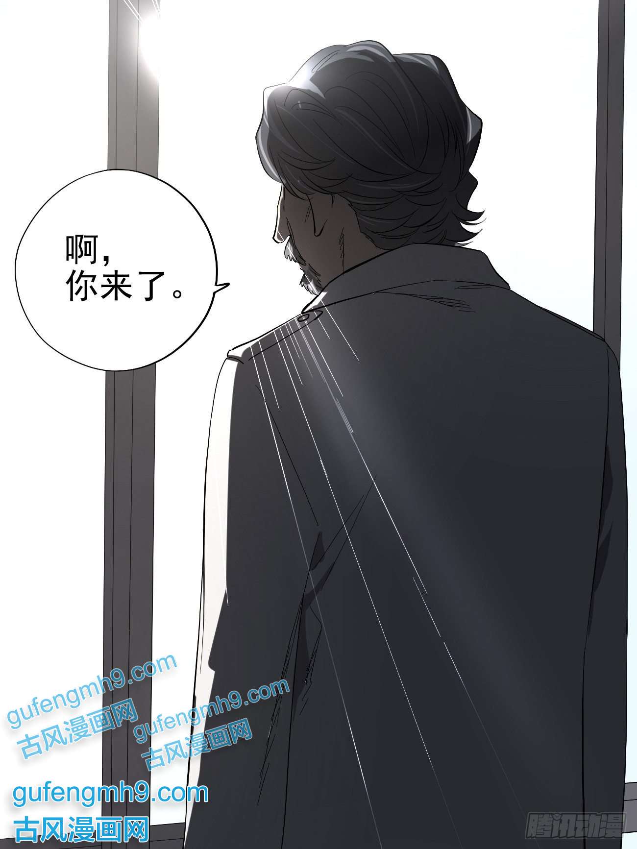 失落之门010 罗斯特·霍普教授