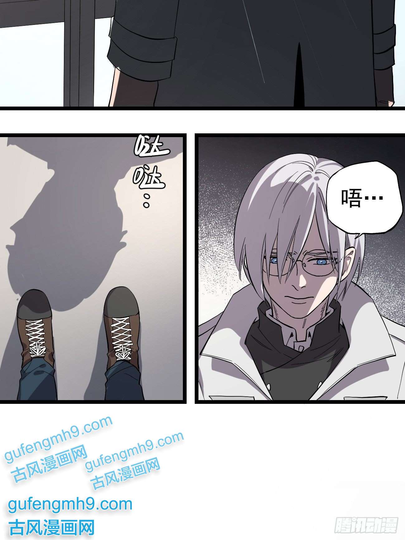 失落之门010 罗斯特·霍普教授