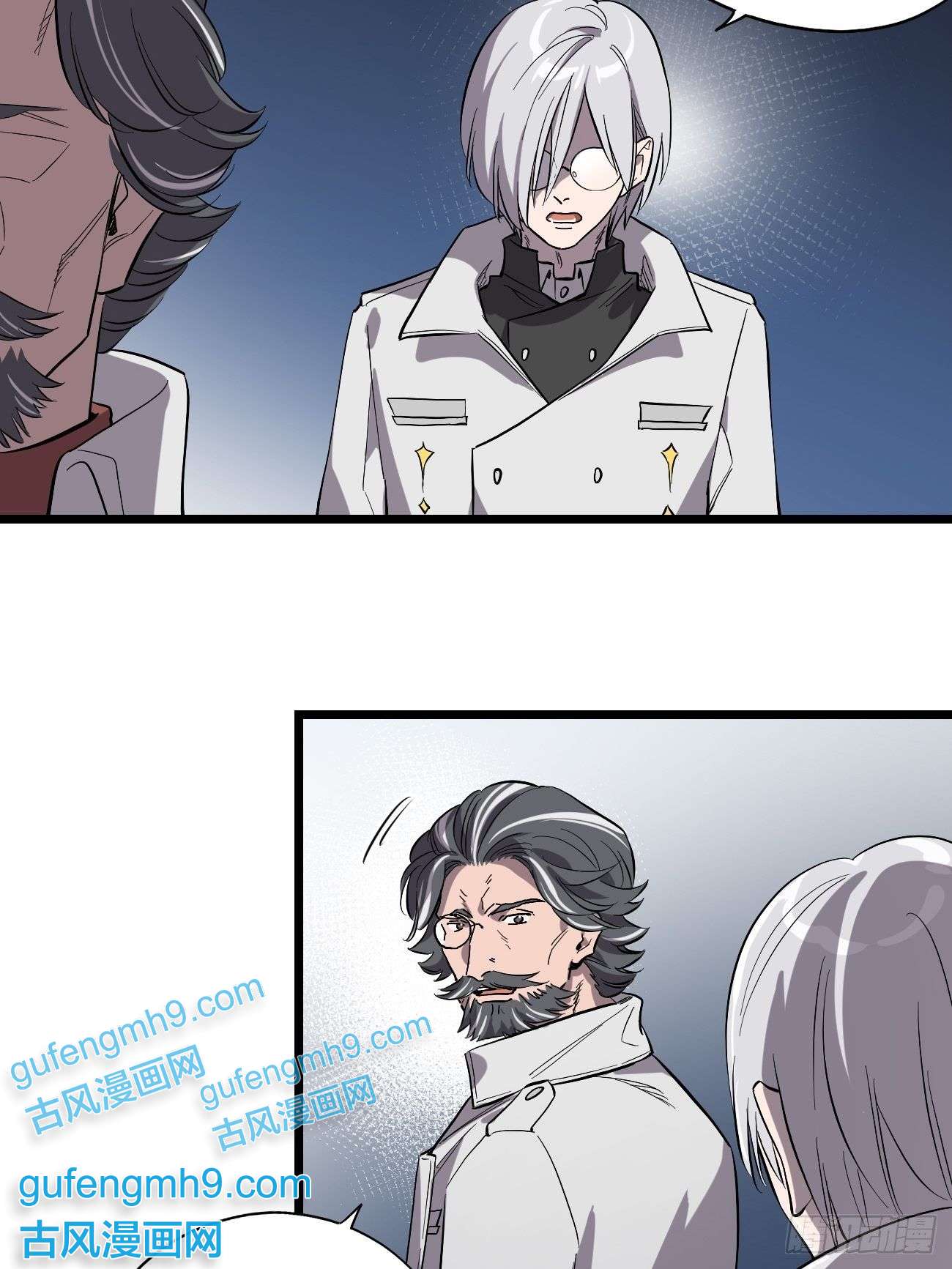 失落之门010 罗斯特·霍普教授