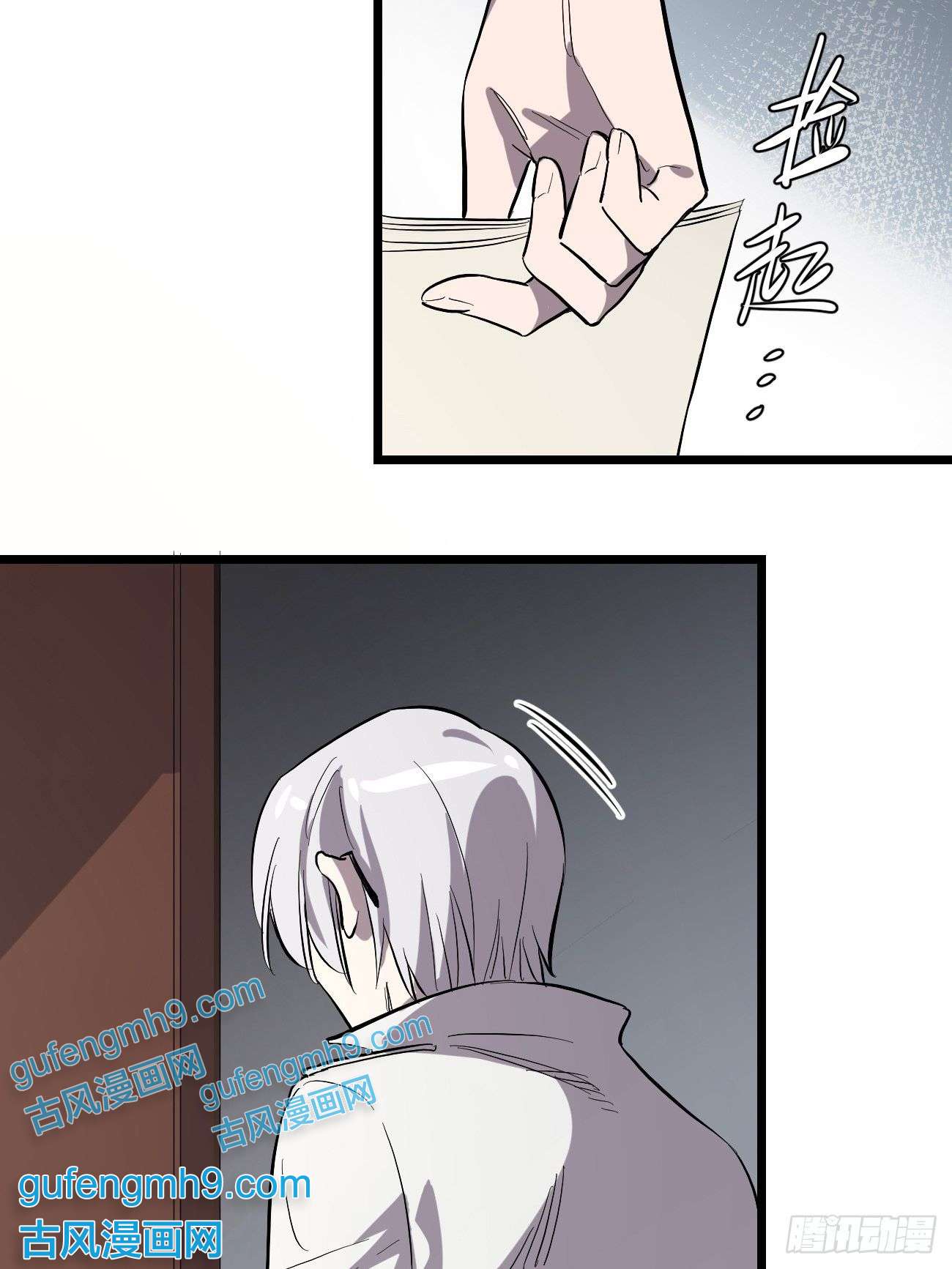 失落之门010 罗斯特·霍普教授