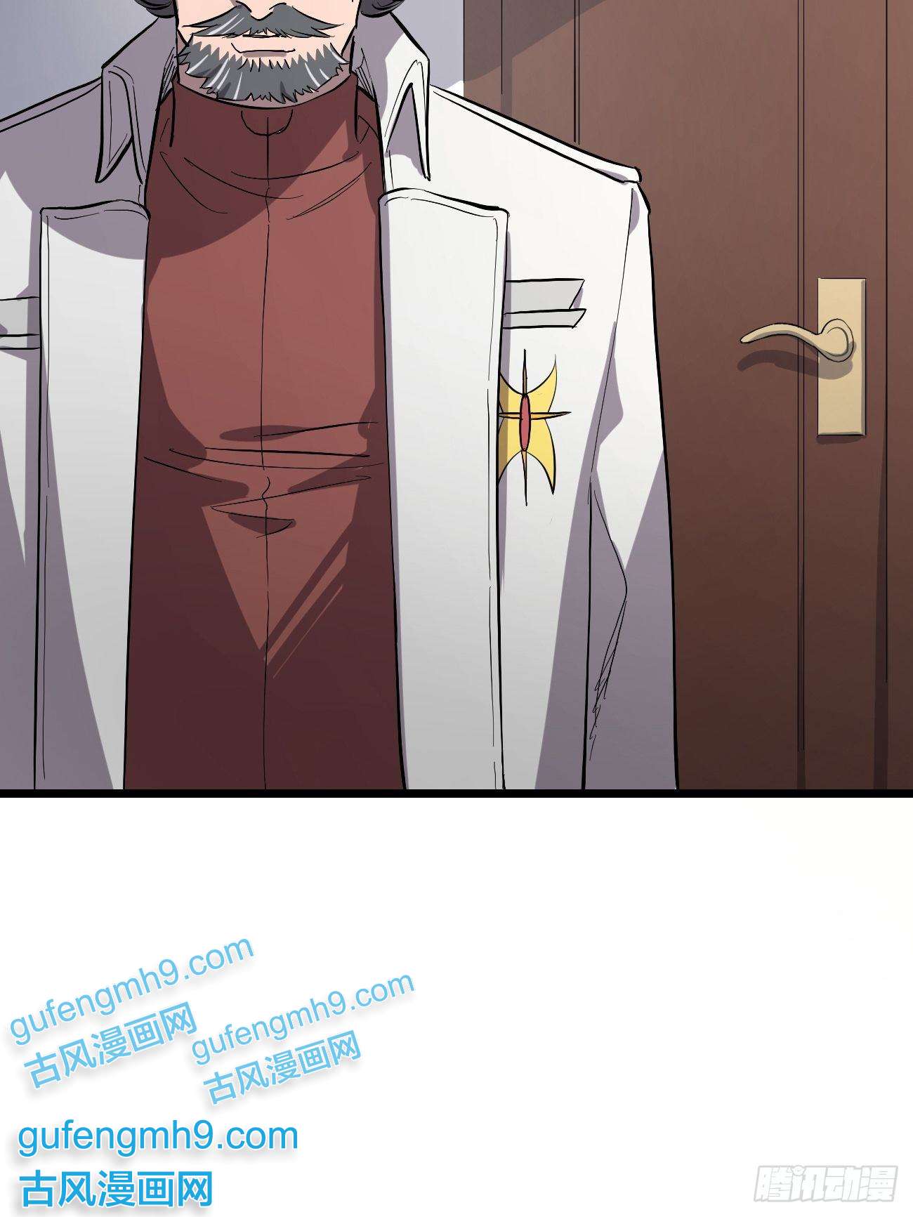 失落之门010 罗斯特·霍普教授