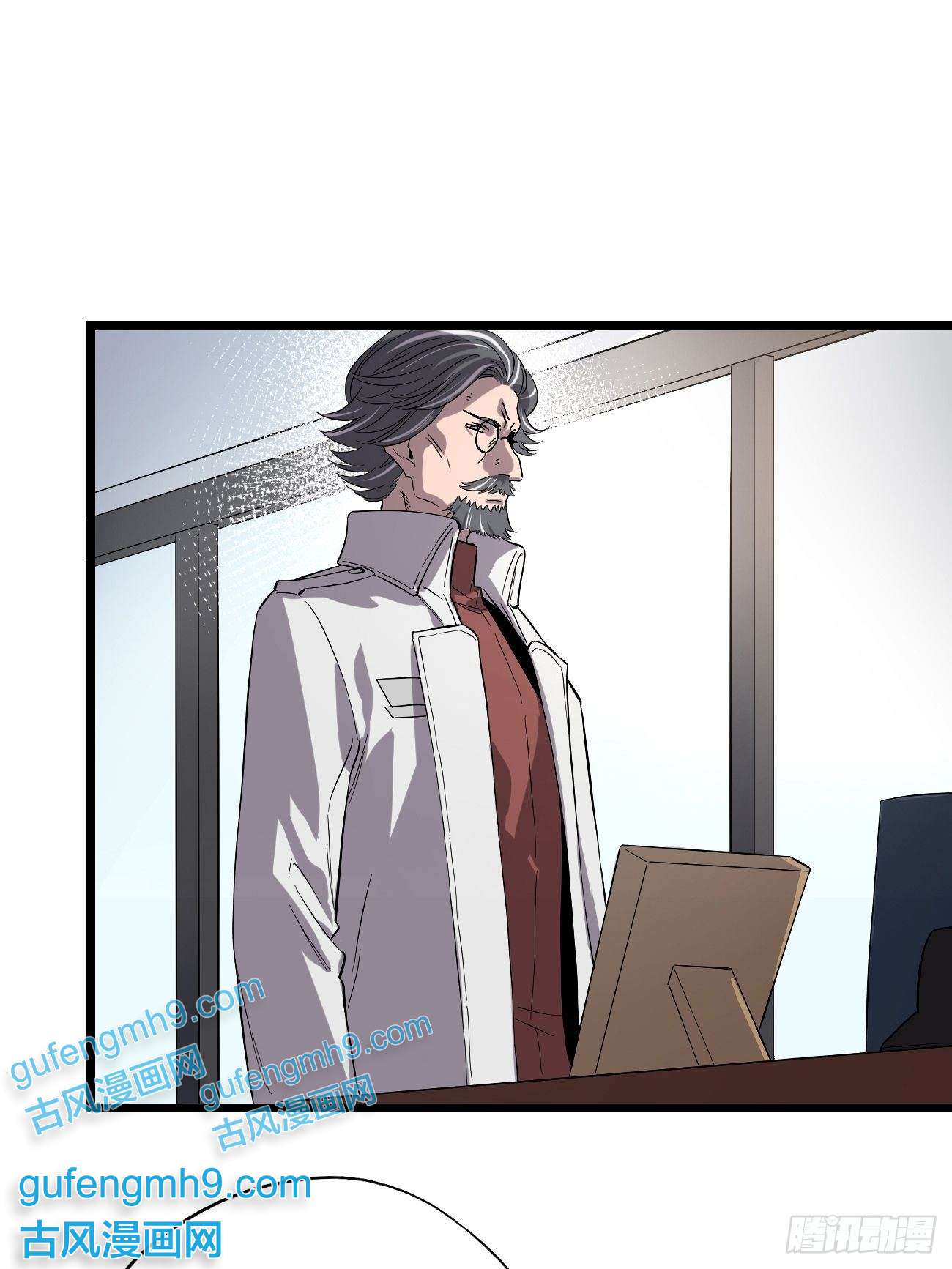 失落之门010 罗斯特·霍普教授