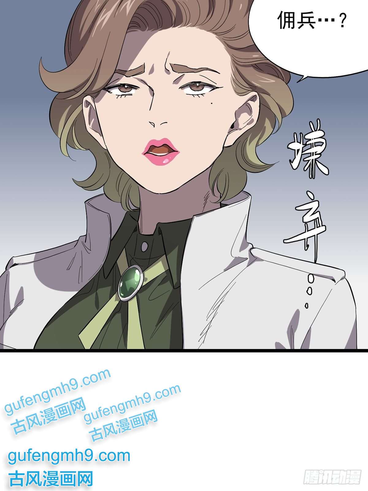 失落之门021物种保护中心