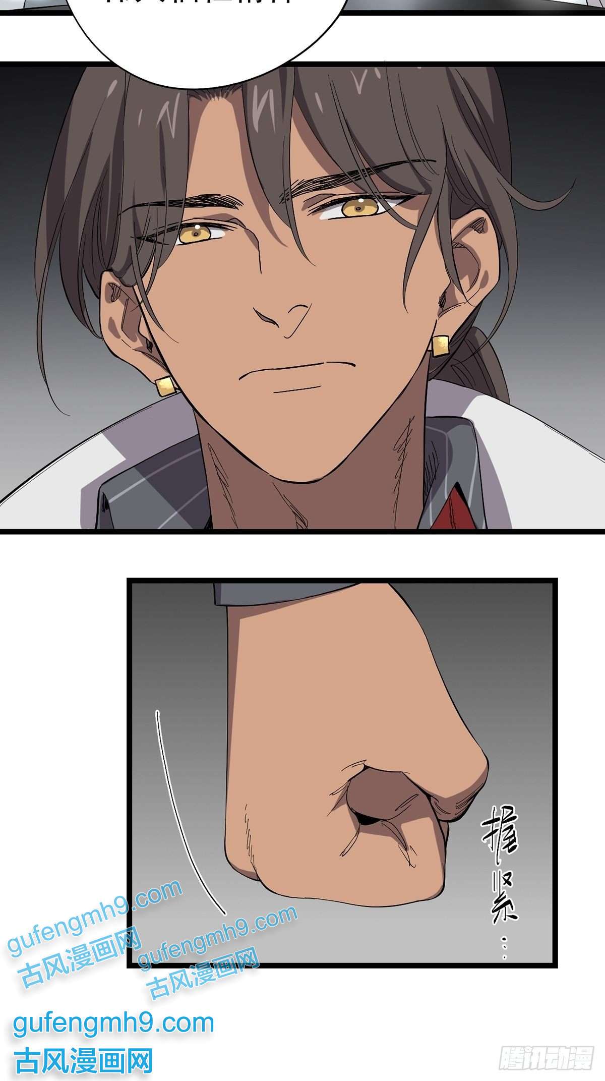 失落之门021物种保护中心