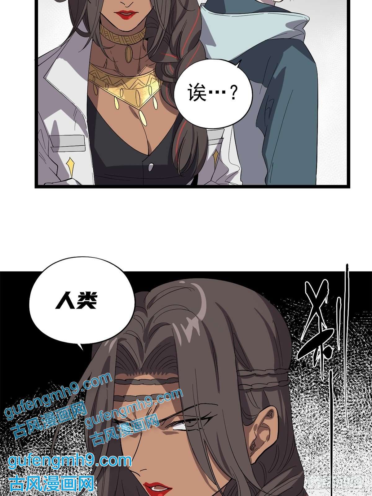 失落之门021物种保护中心