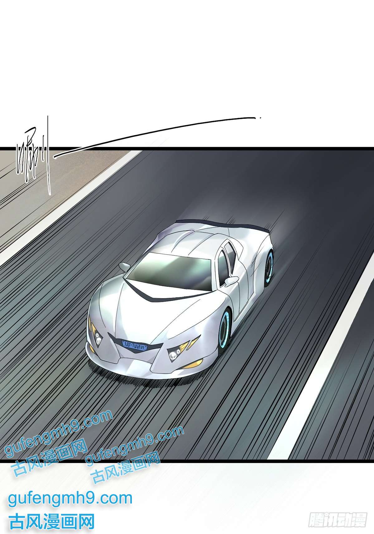 失落之门022 我会担心