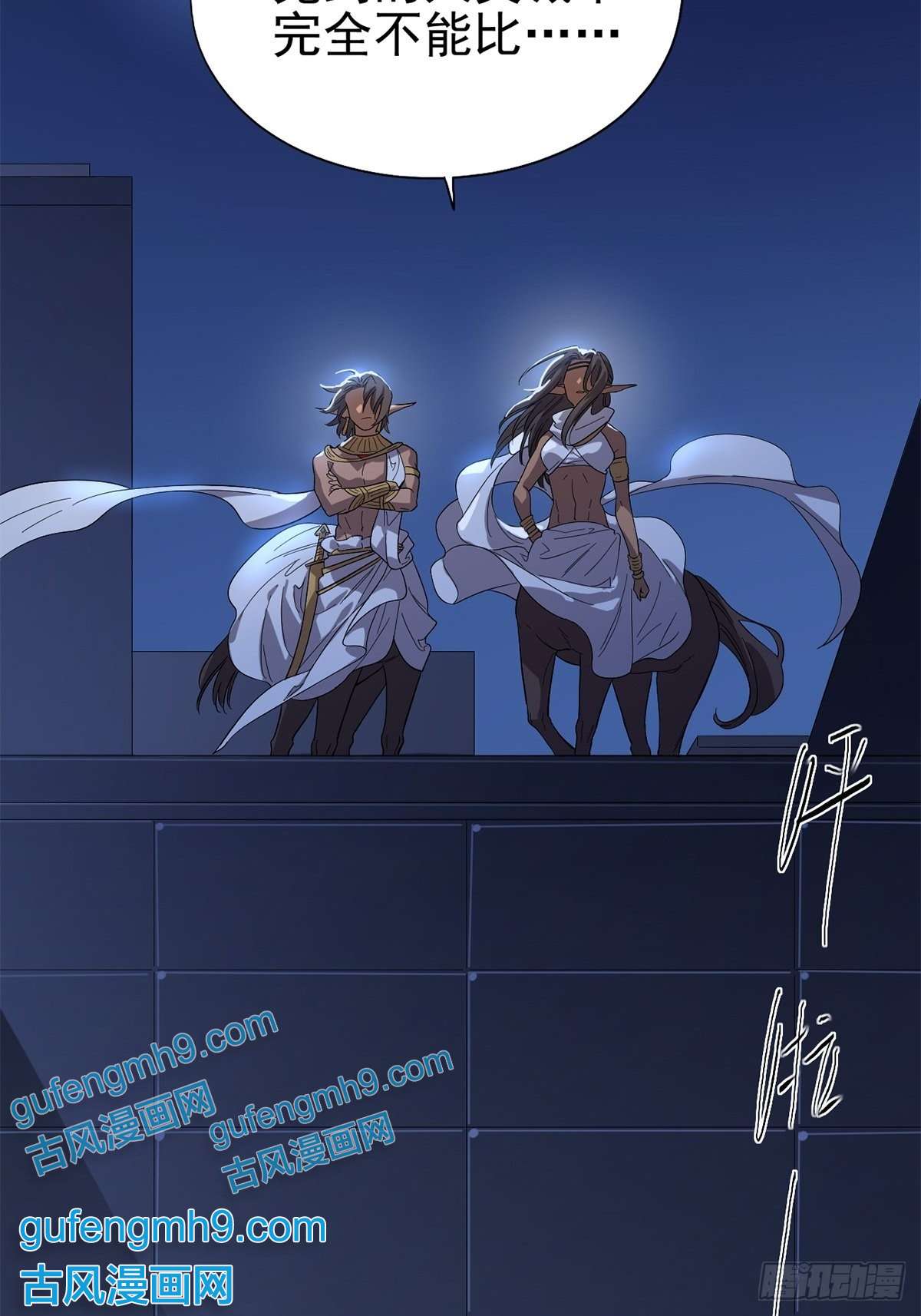 失落之门025 我们的责任