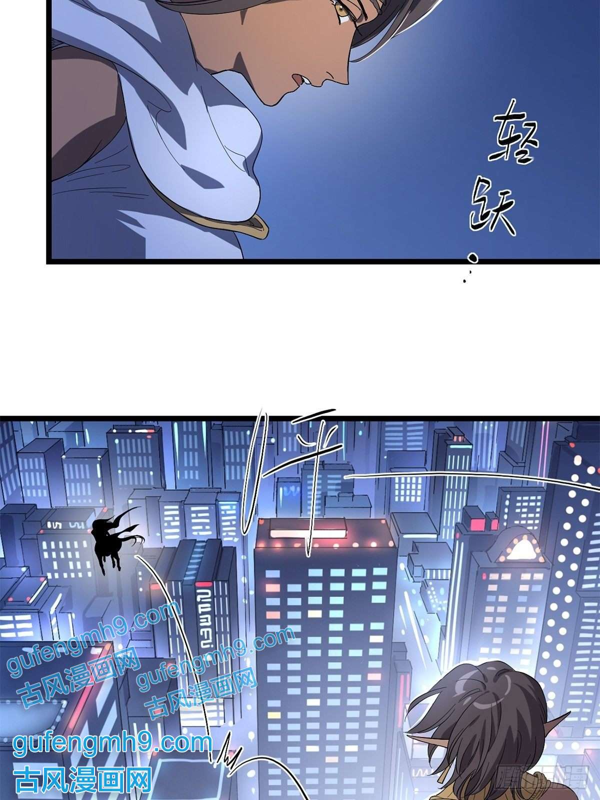 失落之门025 我们的责任