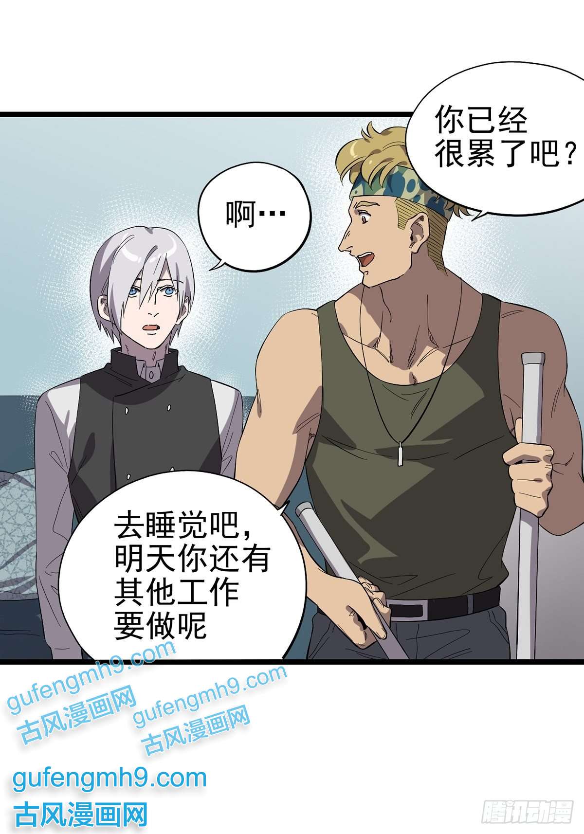 失落之门025 我们的责任