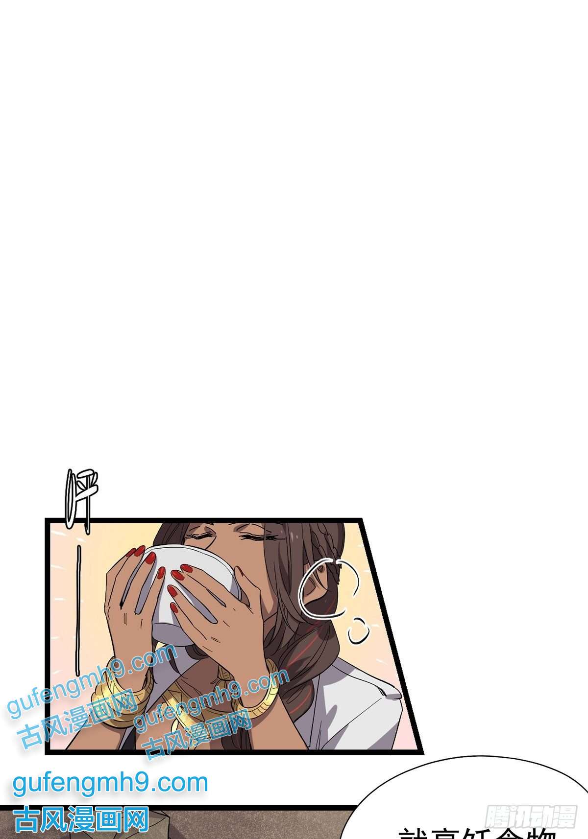 失落之门027 谁在呼唤我