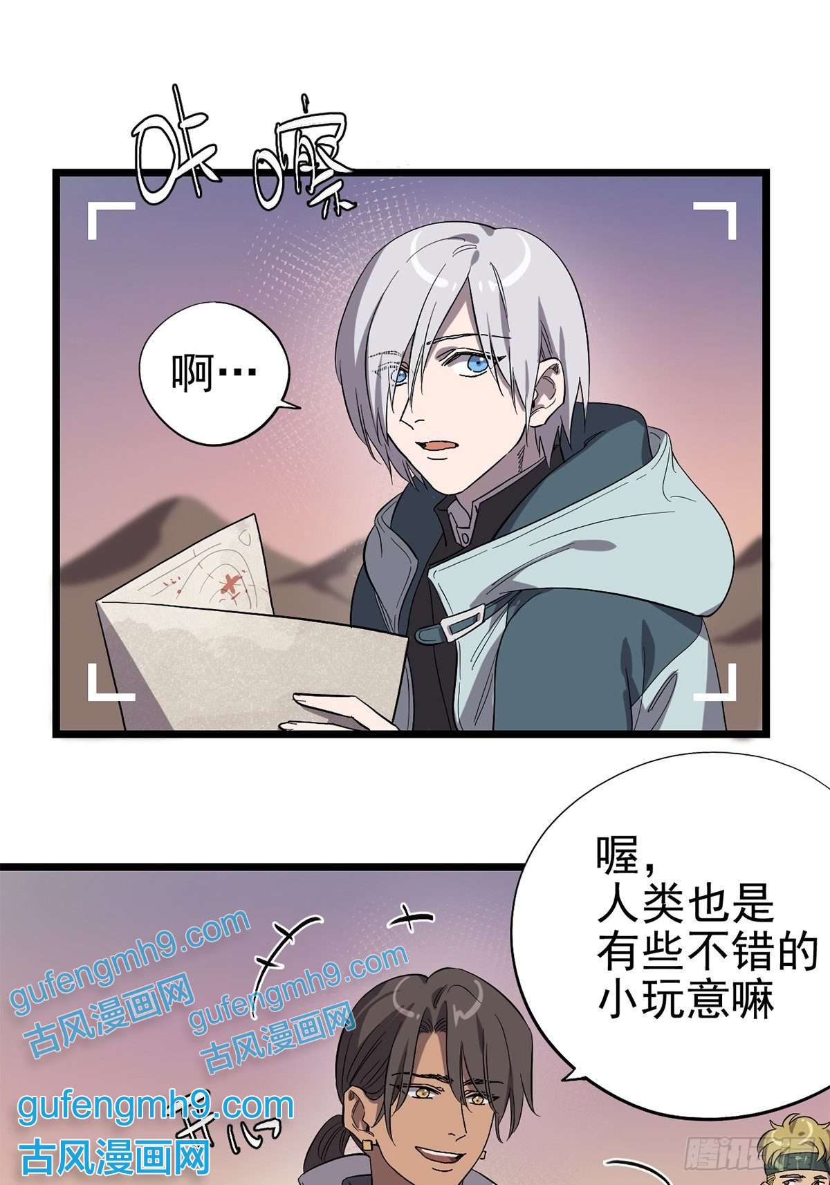 失落之门027 谁在呼唤我