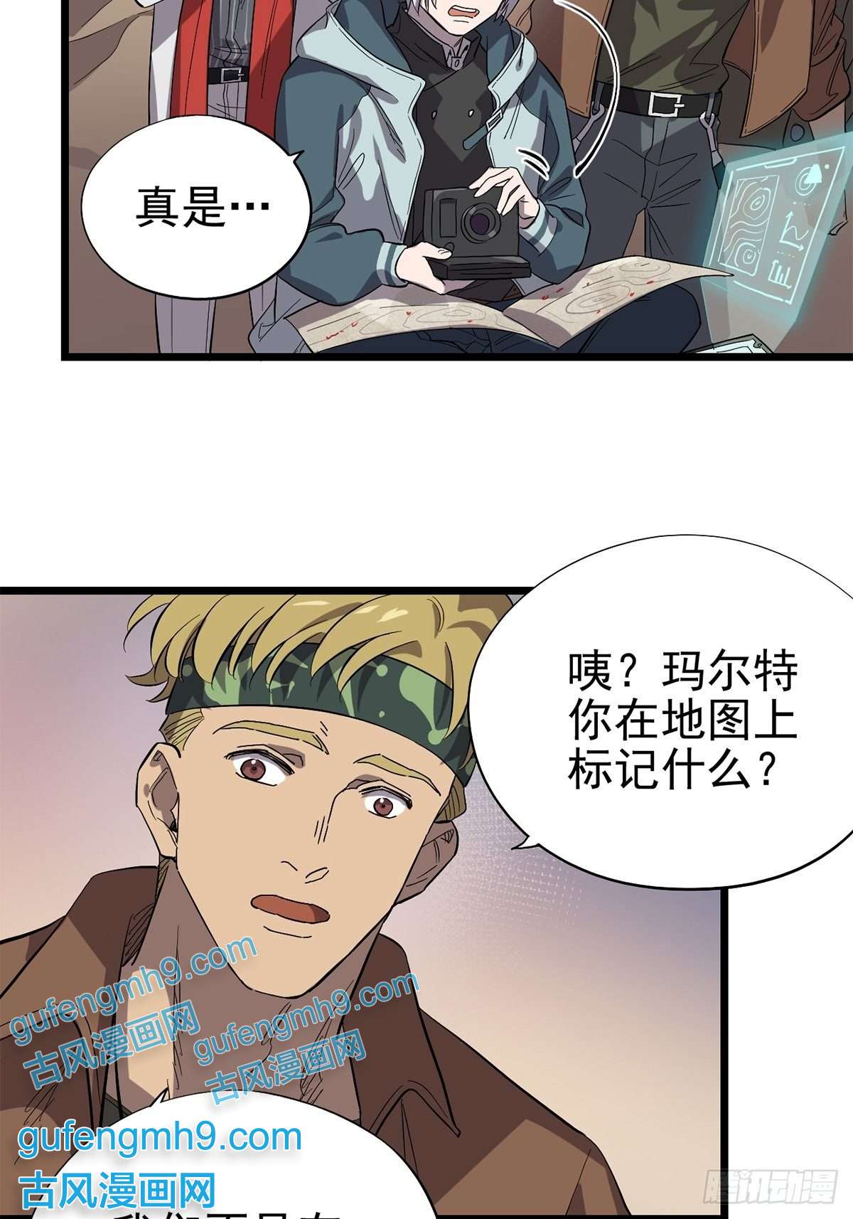 失落之门027 谁在呼唤我