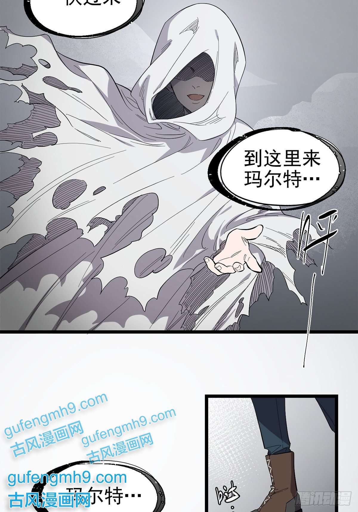 失落之门027 谁在呼唤我