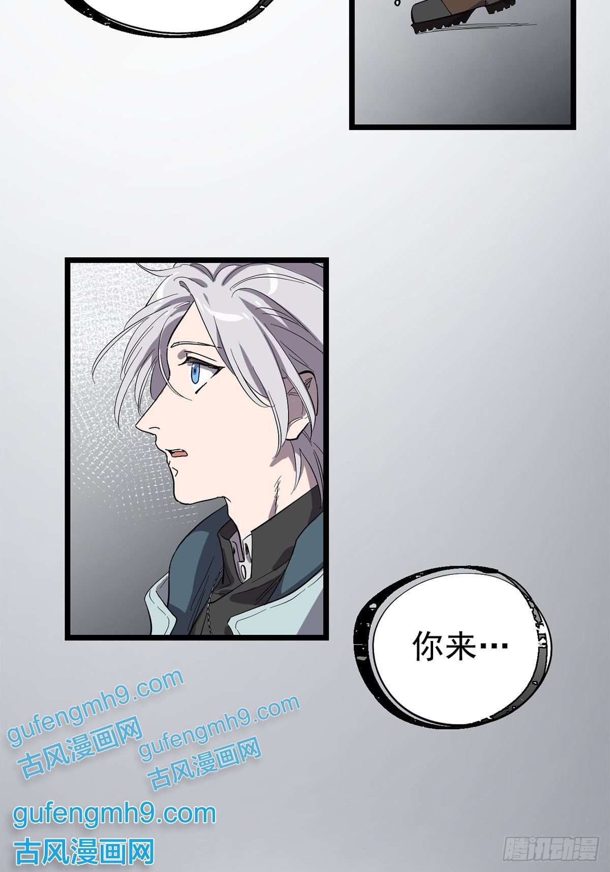 失落之门027 谁在呼唤我