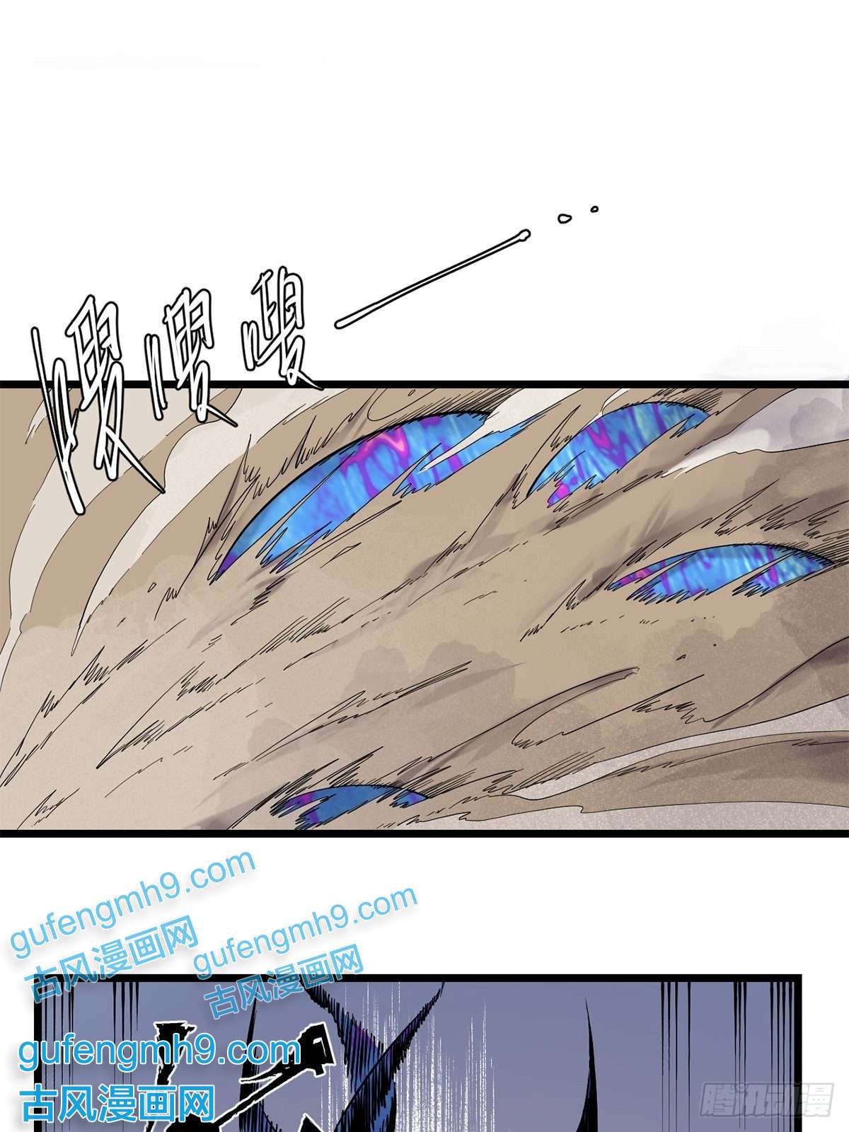 失落之门028 种子的苏醒