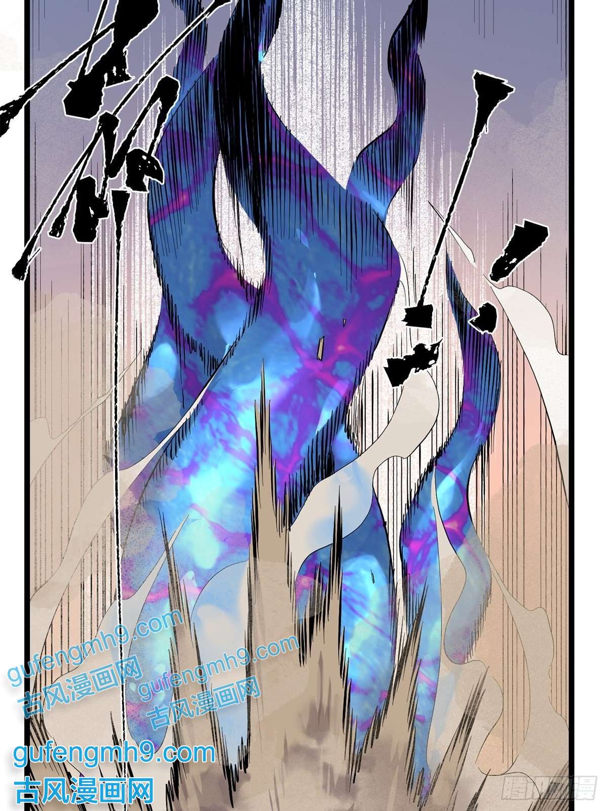 失落之门028 种子的苏醒