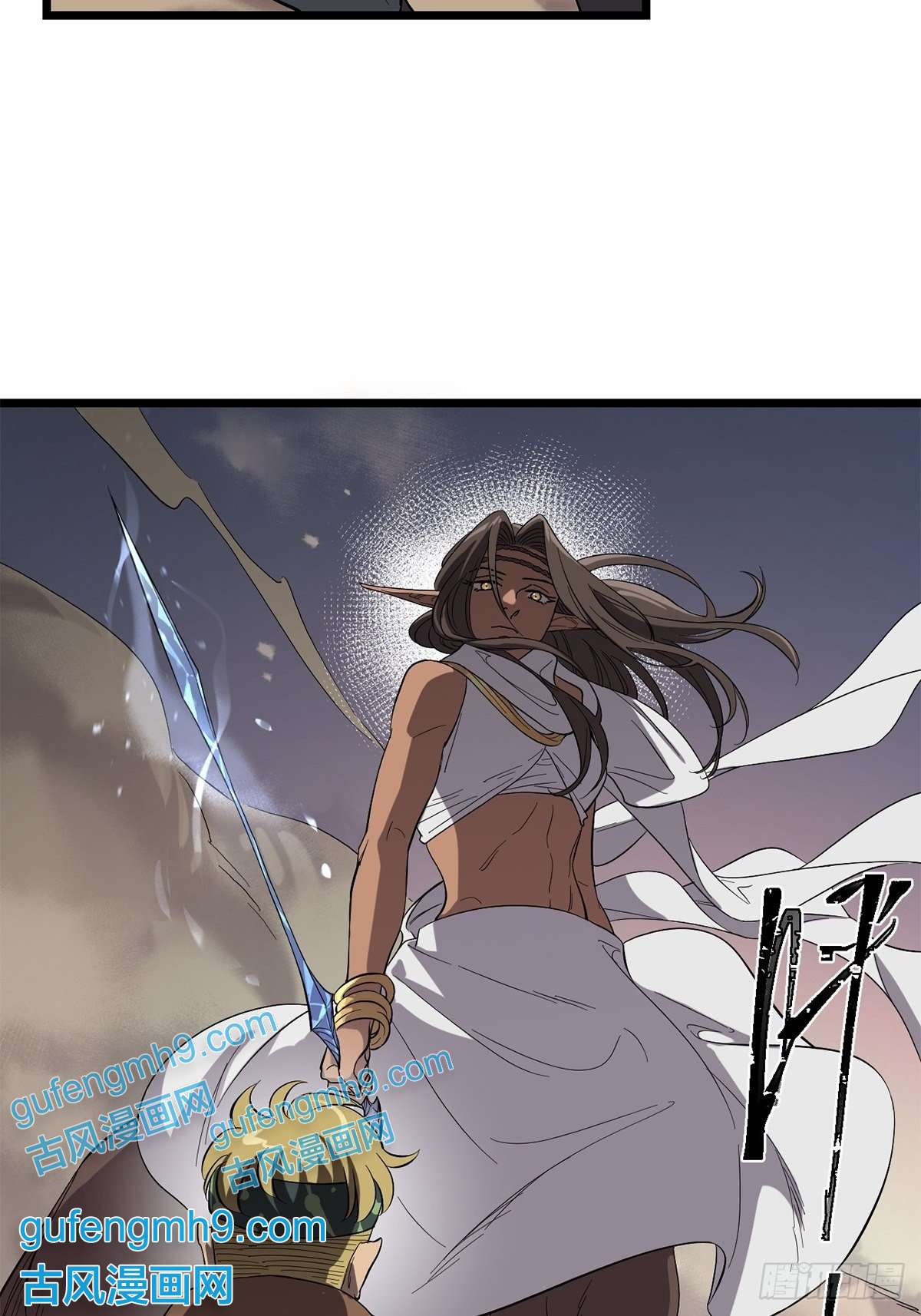 失落之门028 种子的苏醒