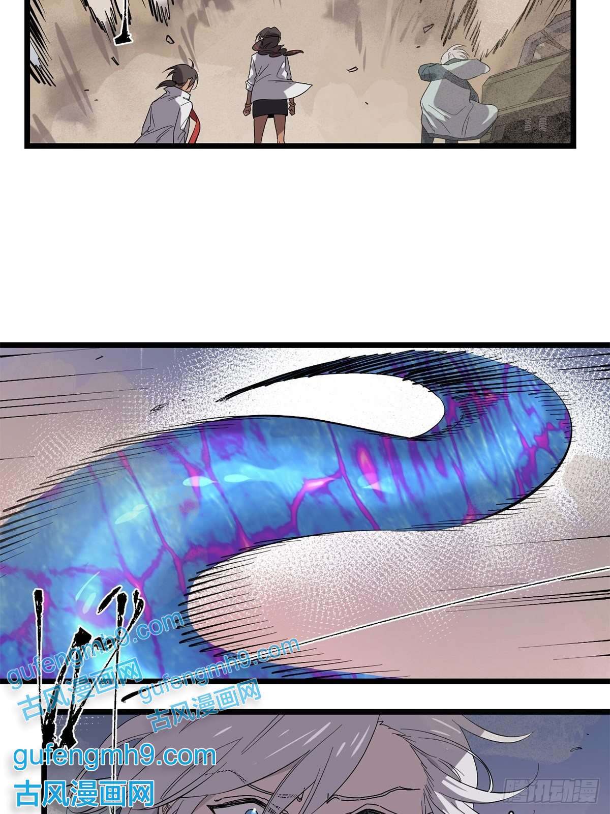 失落之门028 种子的苏醒