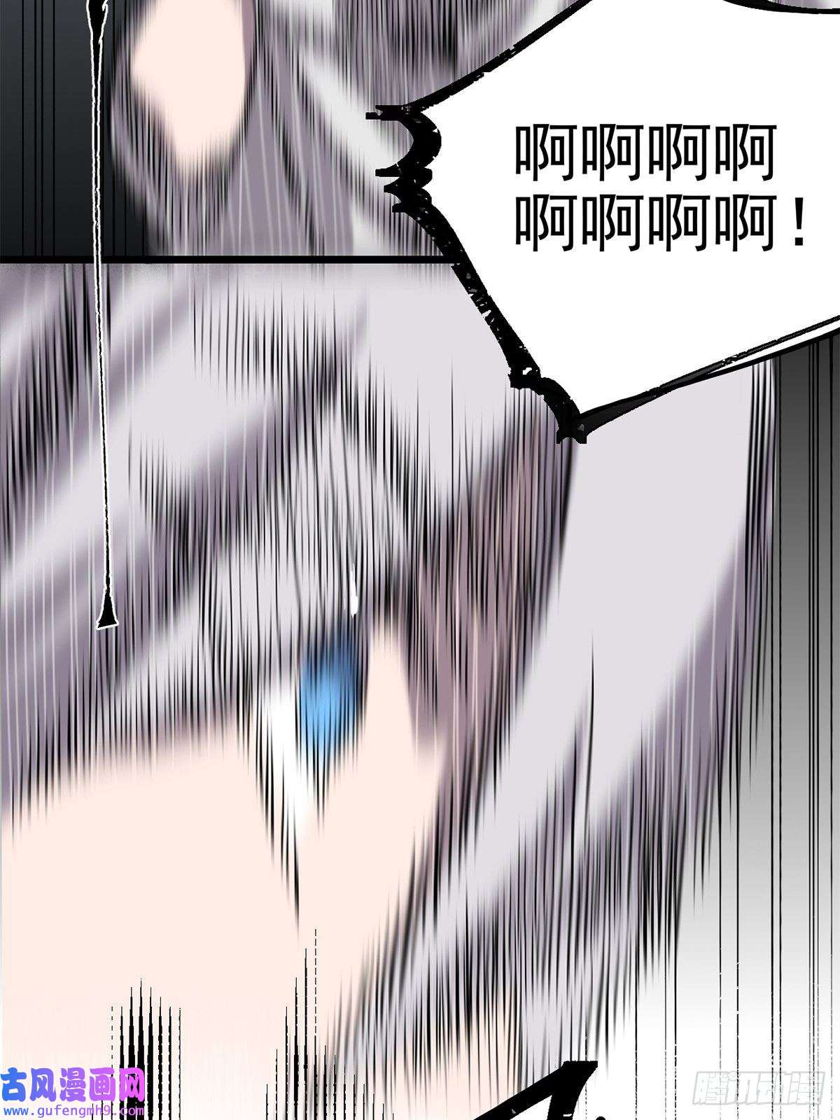 失落之门029 梦境之中