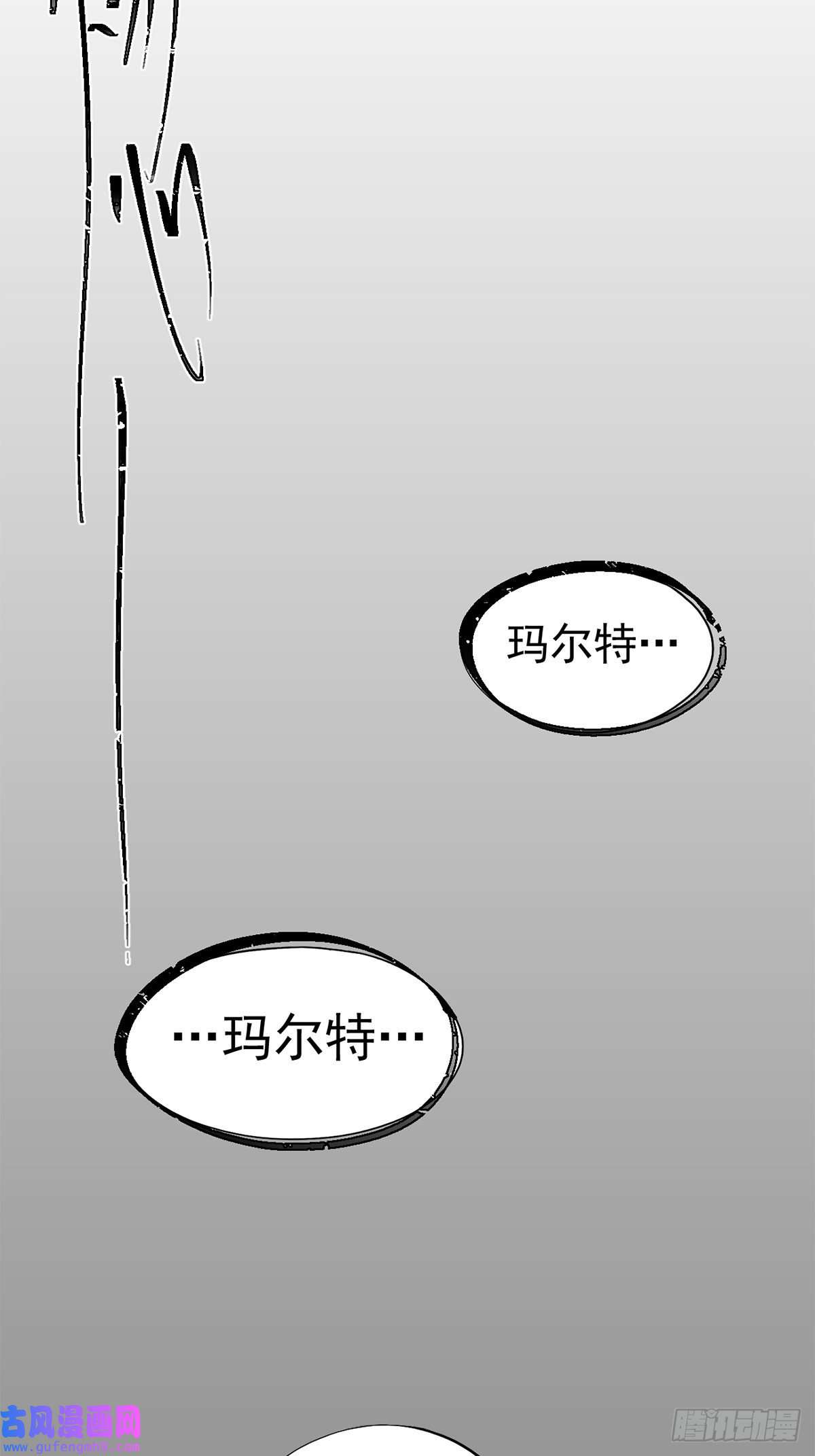 失落之门029 梦境之中