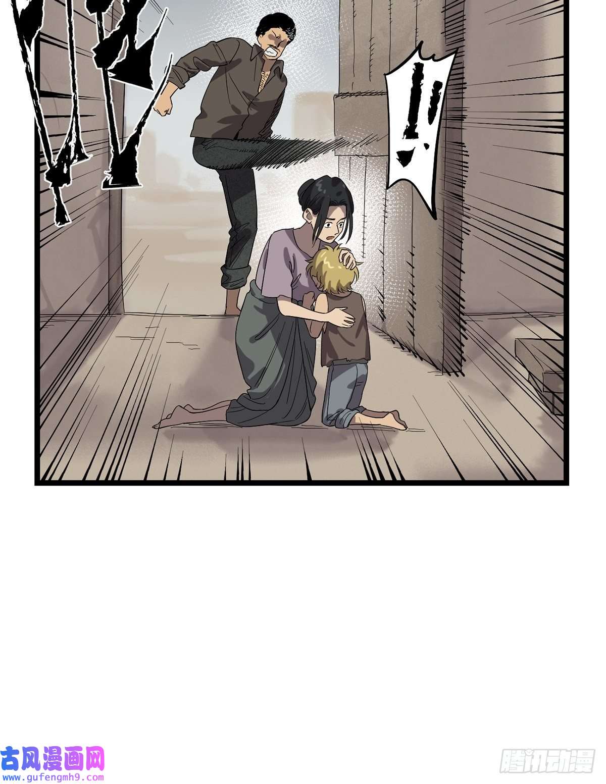 失落之门031 记忆中的贫民窟