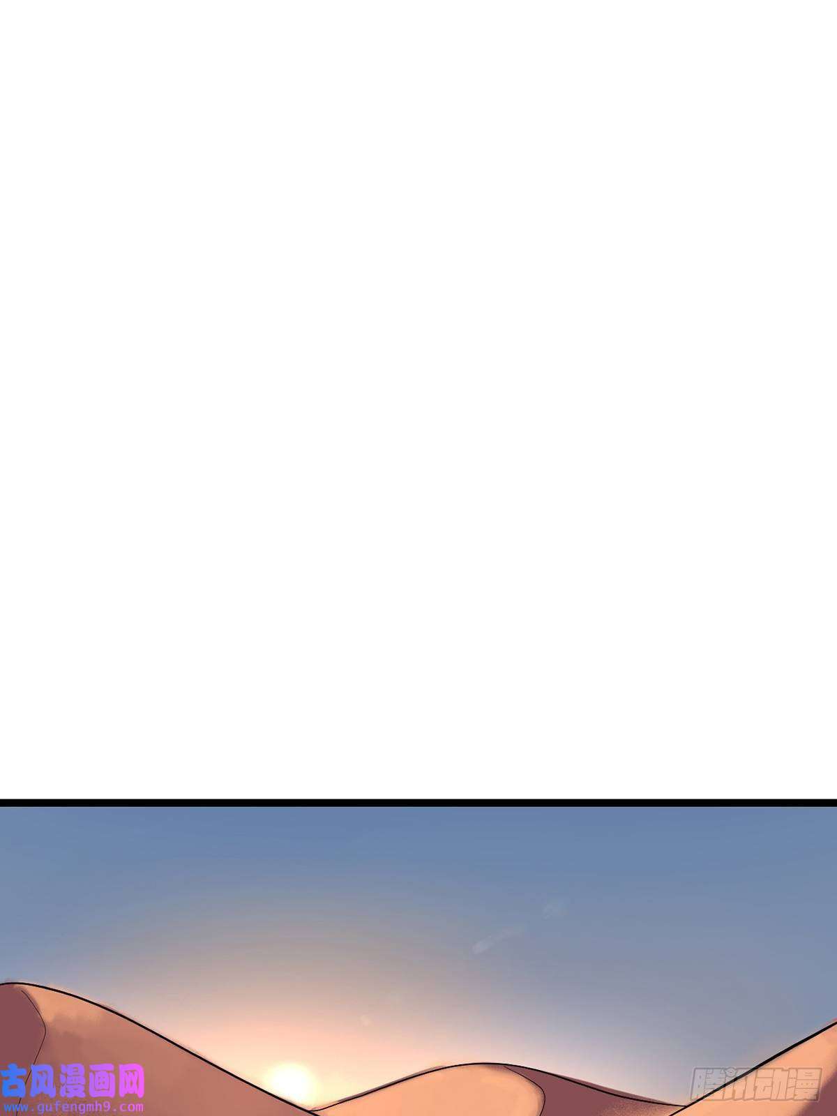 失落之门032 人马族的梅尔·赫司