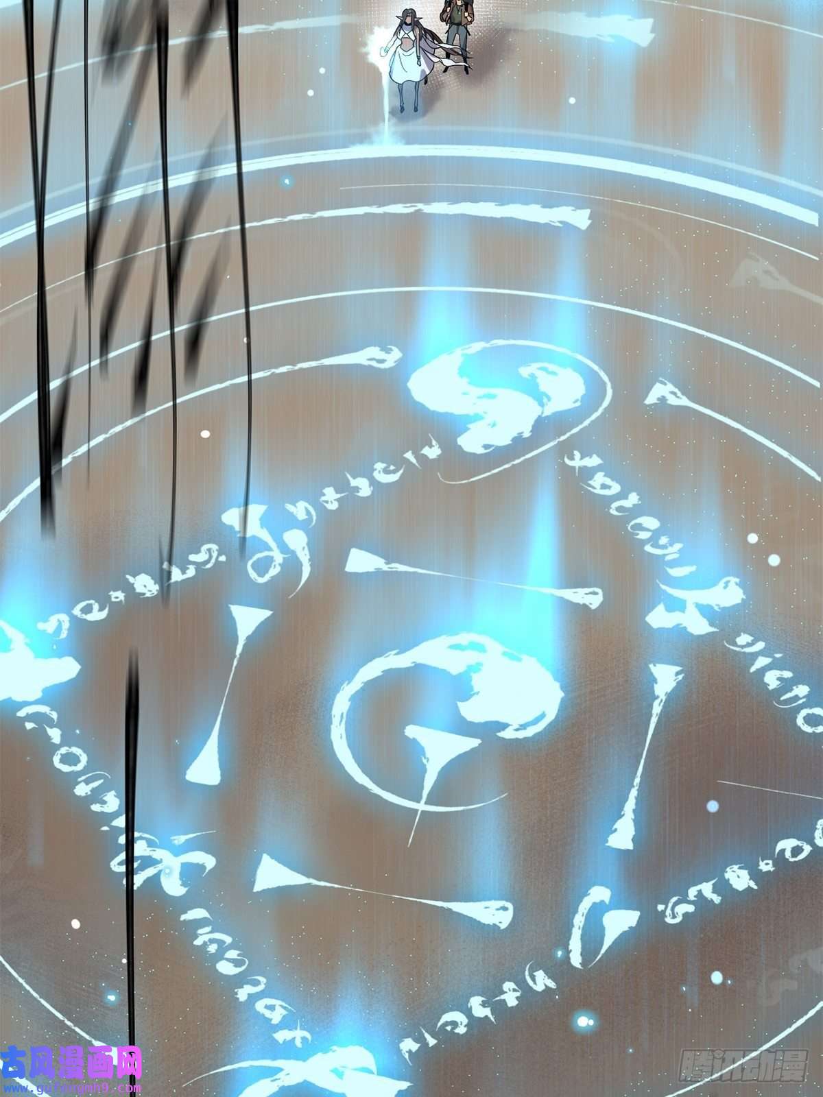 失落之门034 东之遗迹（下）