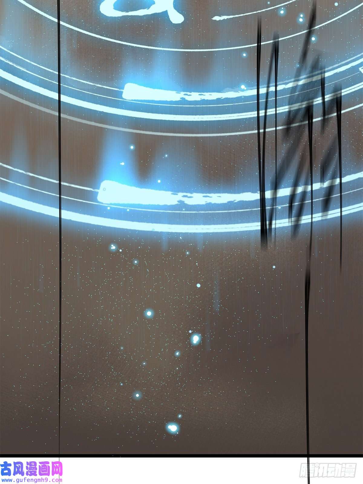 失落之门034 东之遗迹（下）