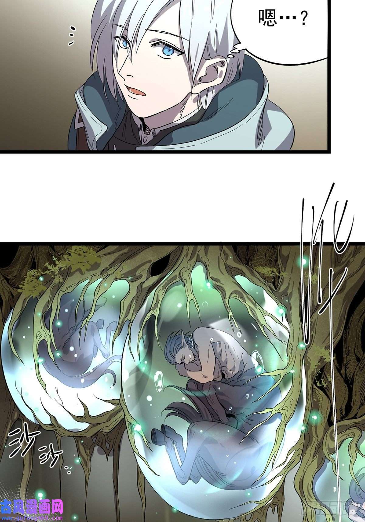 失落之门034 东之遗迹（下）