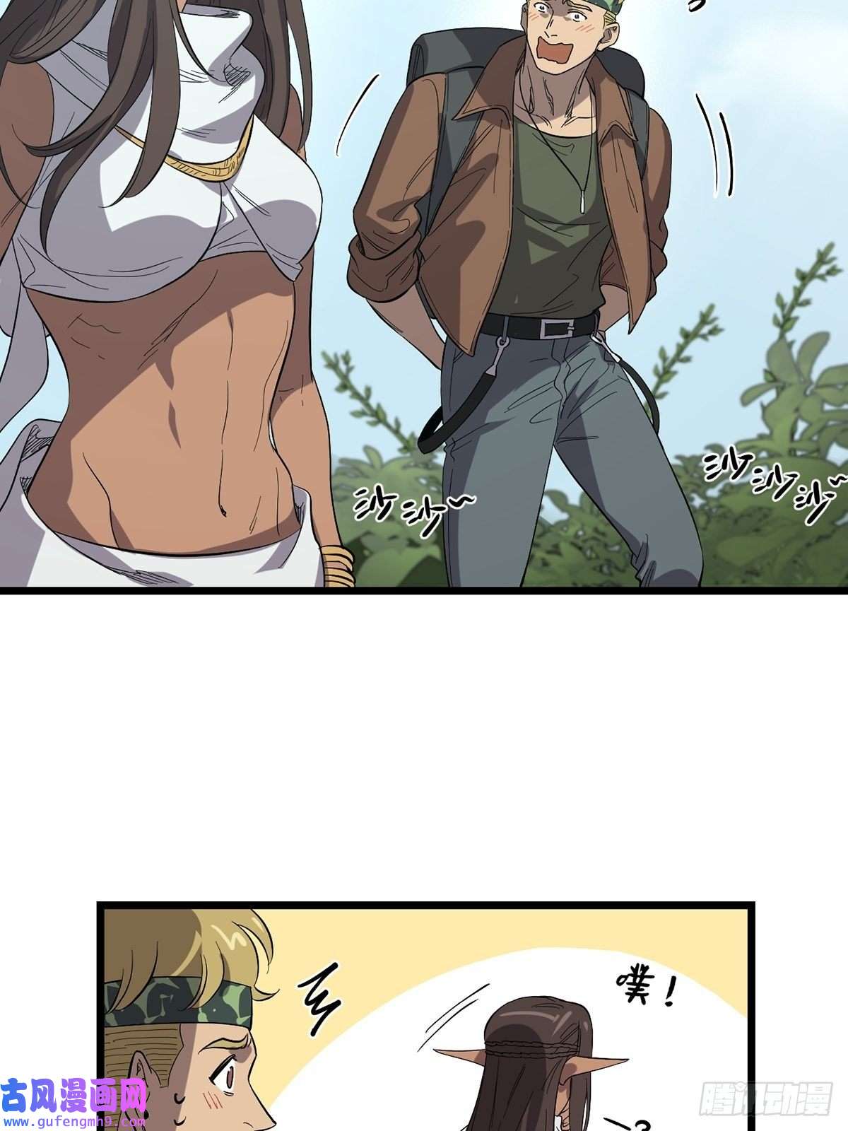 失落之门034 东之遗迹（下）