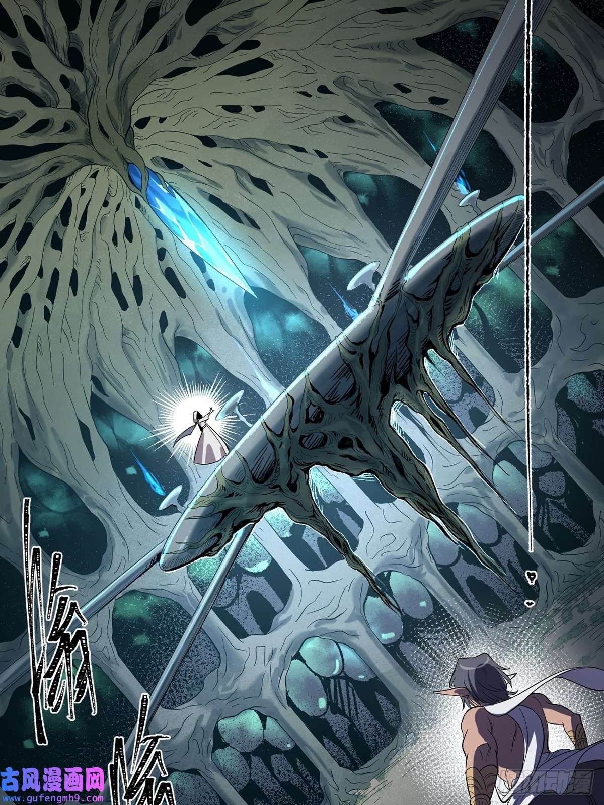 失落之门035 封印核心