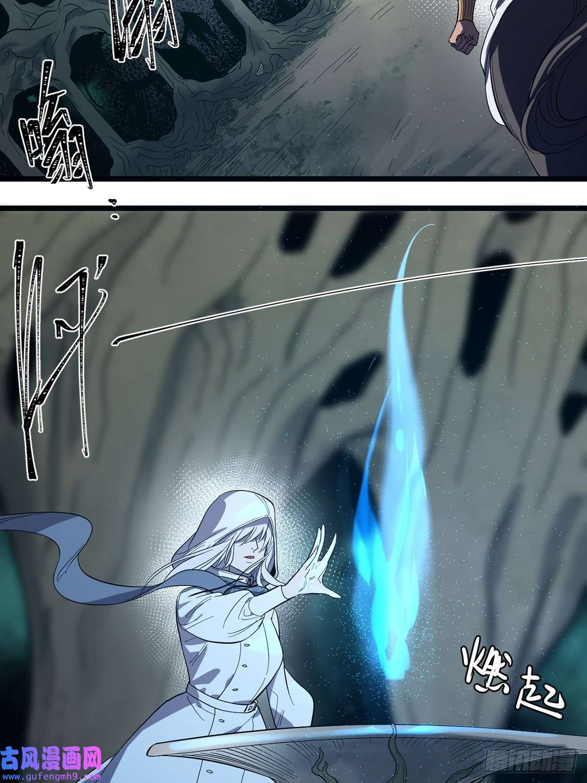 失落之门035 封印核心