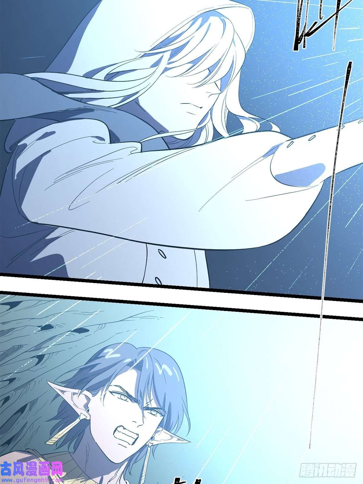 失落之门035 封印核心