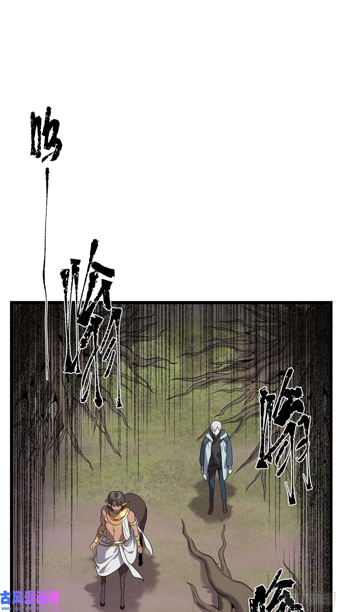 失落之门035 封印核心