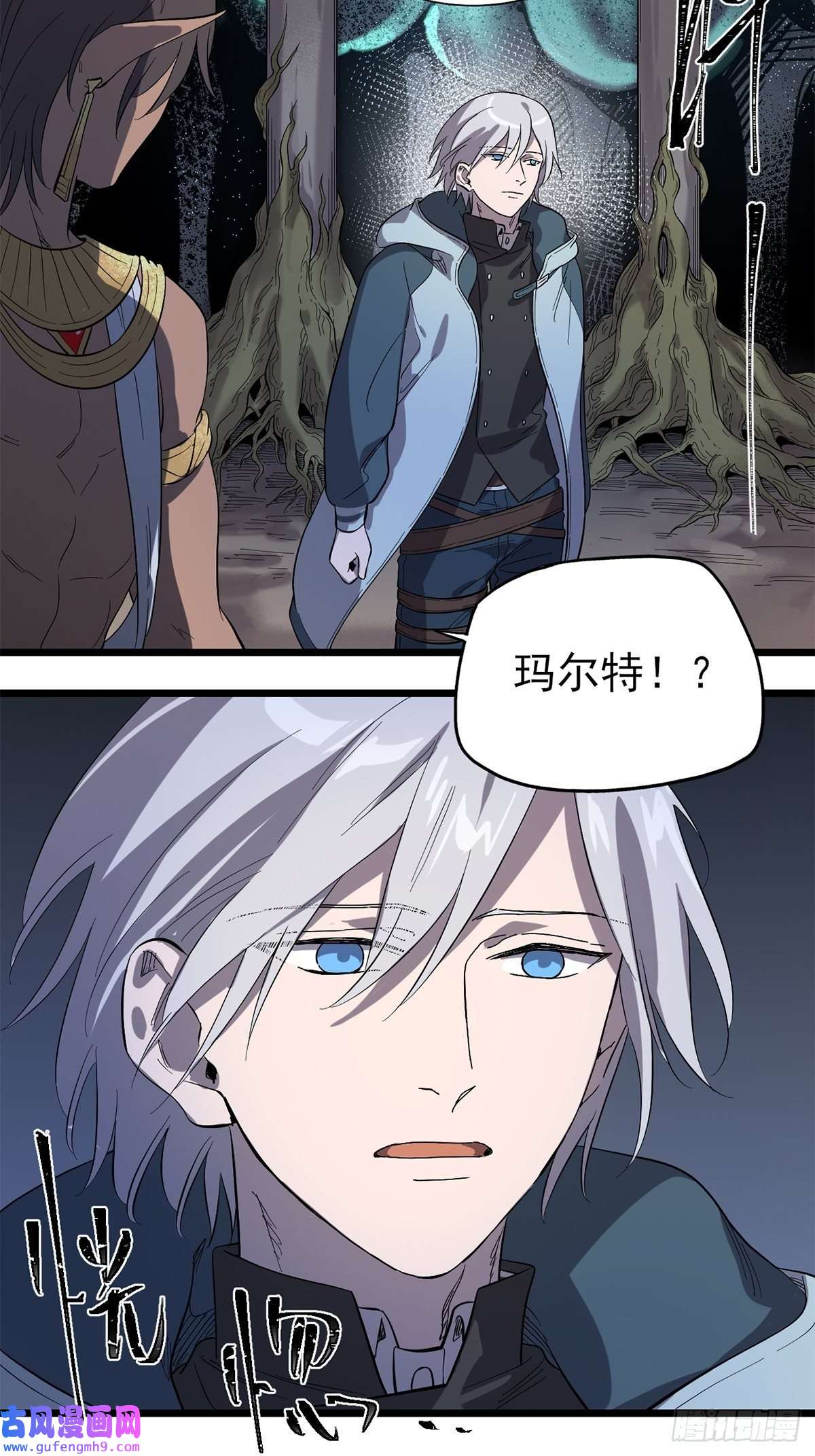 失落之门035 封印核心