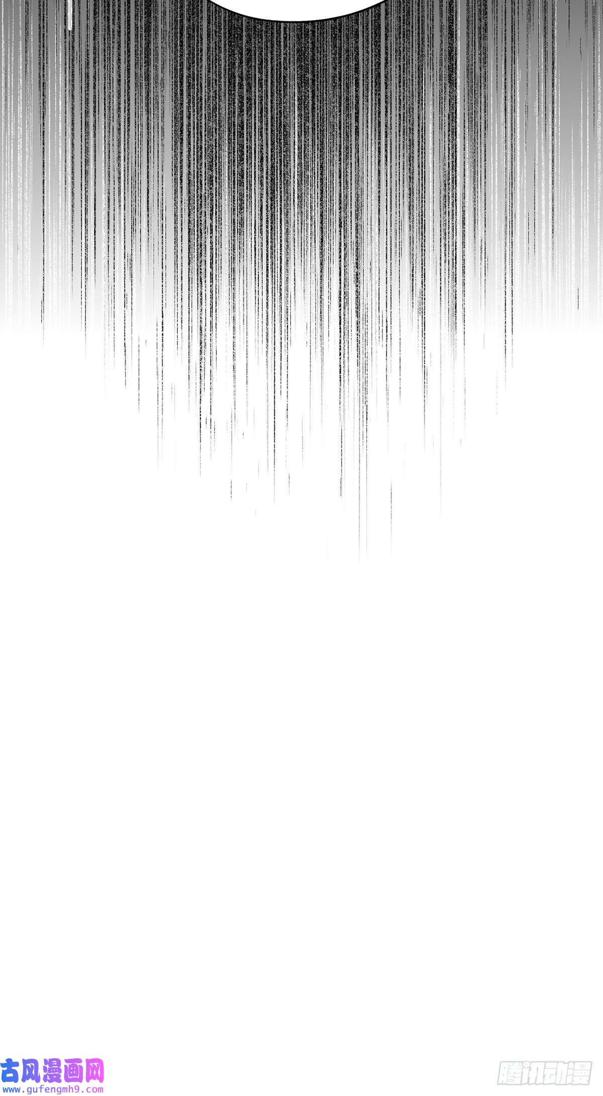 失落之门035 封印核心