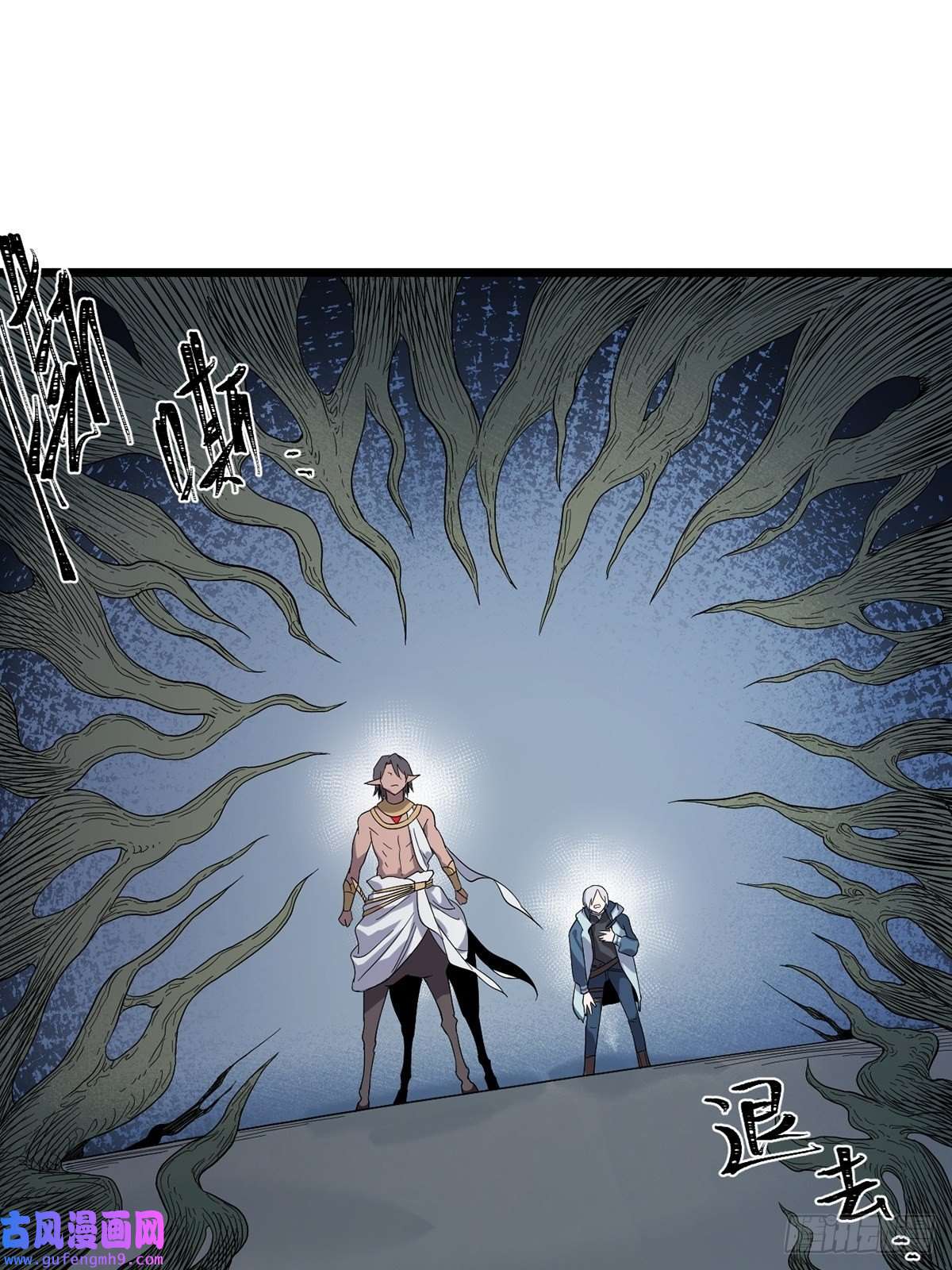 失落之门035 封印核心