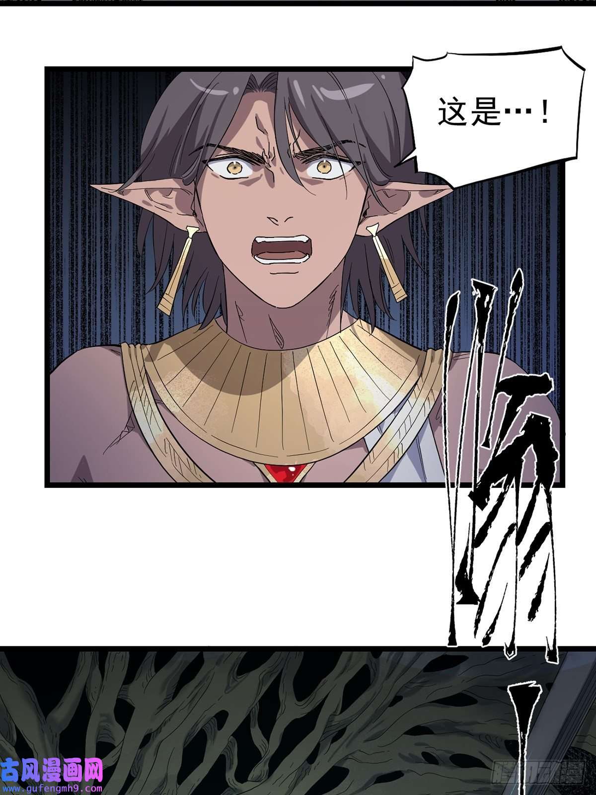 失落之门035 封印核心