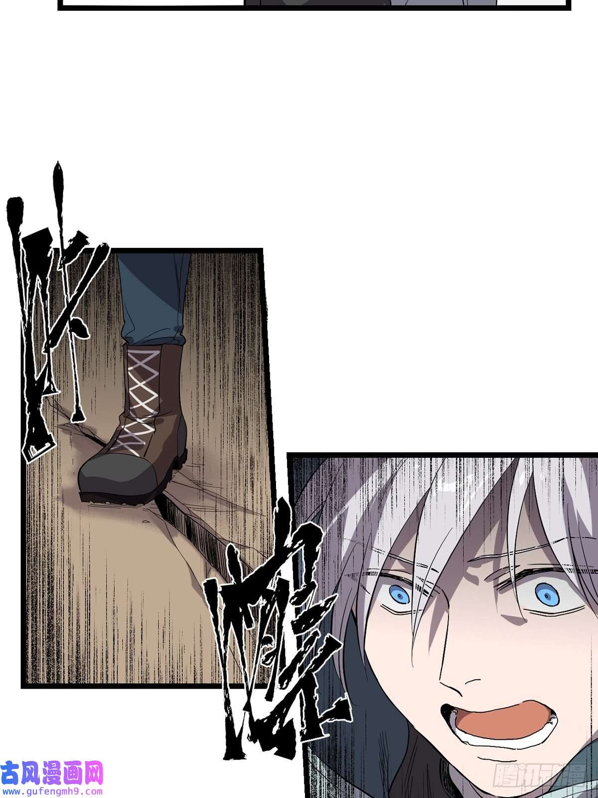 失落之门036 无尽的梦魇