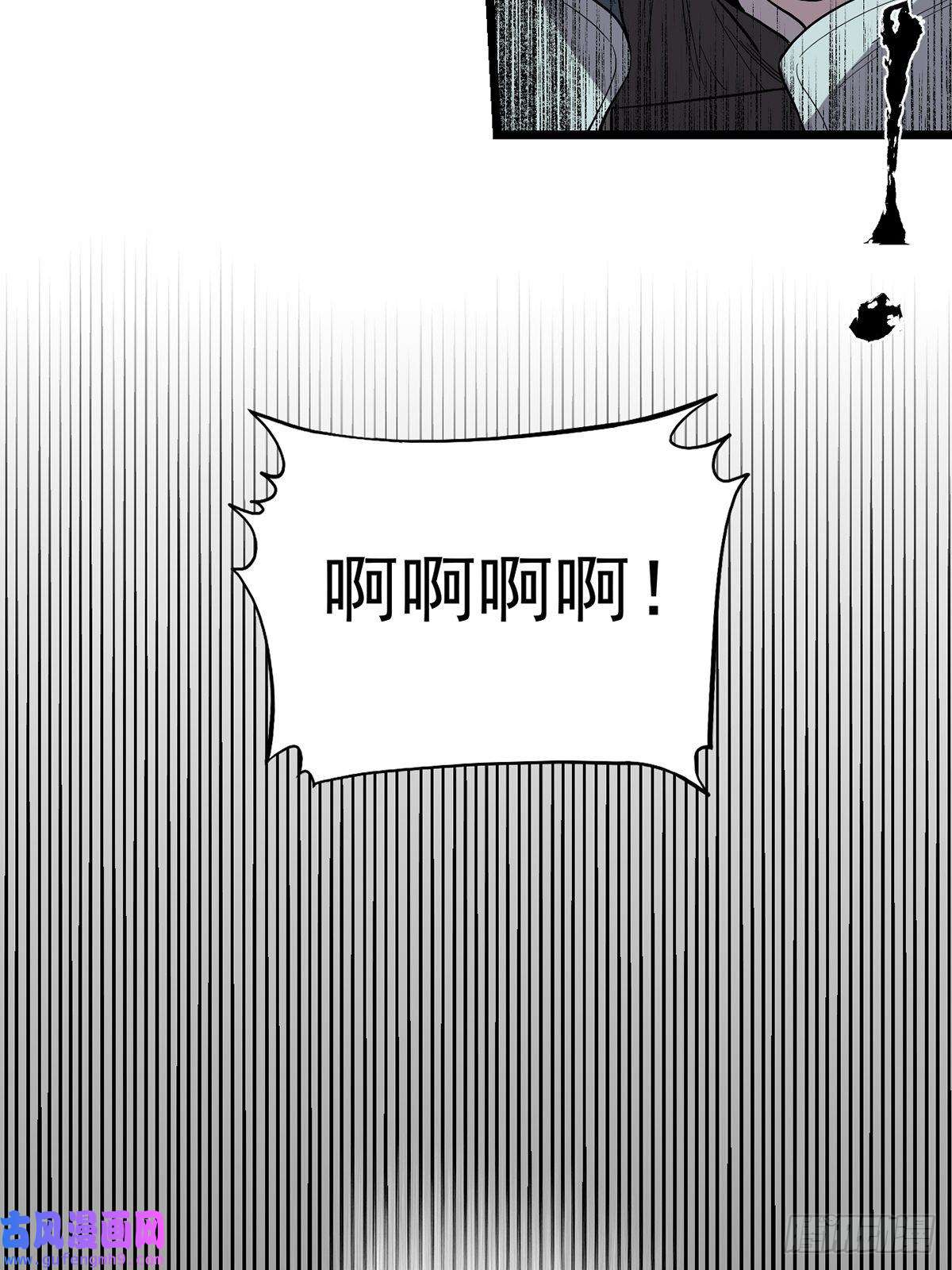 失落之门036 无尽的梦魇